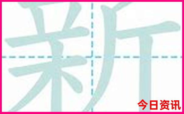 恩施市区夏天凉快吗
