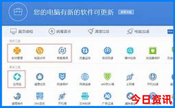 暑假可以去什么地方玩