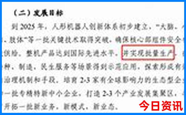 南京景点推荐旅游景点排行